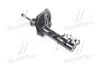 <strong>Амортизатор передній Kia Carens 06-/Magentis 05- (ГАЗ) R KYB 3340083 (фото 1)</strong>