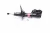 <strong>Амортизатор передній Mitsubishi Carisma/Volvo S40/V40 96- Лів. (Газ) KYB 334155 (фото 1)</strong>