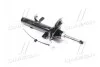 <strong>Амортизатор передній Ford Kuga II (DM2) 13- (ГАЗ) L KYB 3348048 (фото 1)</strong>