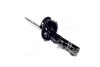 <strong>Амортизатор передній Volvo C30/S40/V50 04-12 Л. (газ) KYB 334843 (фото 1)</strong>