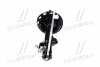 <strong>Амортизатор передній Toyota Rav4 12- Пр. (газ.) KYB 3350000 (фото 2)</strong>