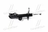 <strong>Амортизатор передній Toyota Rav4 12- Пр. (газ.) KYB 3350000 (фото 3)</strong>