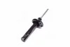 <strong>Амортизатор передній Golf Variant 04-/Touran 03-/Octavia 04- (55mm) (газ.) KYB 3358000 (фото 4)</strong>