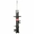 <strong>Амортизатор Excel-G передній лівий KYB 3358008 (фото 1)</strong>