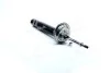 <strong>Амортизатор передній BMW 5 (E39) 95-03 Л. (газ) KYB 335812 (фото 4)</strong>