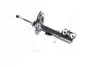 <strong>Амортизатор передній Toyota Camry 06- Пр. KYB 339023 (фото 1)</strong>