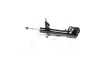 <strong>Амортизатор передній Citroen C4 AIRCROSS /Mitsubishi ASX /Peugeot 4008 10 - Л. (газ.) KYB 339254 (фото 1)</strong>
