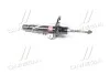 <strong>Амортизатор передній Peugeot 207 06- Л. (газ) KYB 339710 (фото 3)</strong>