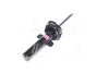 <strong>Амортизатор передній Mondeo III 00- (газ.) KYB 339758 (фото 2)</strong>