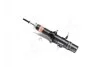 <strong>Стійка амортизатора передня ліва газооливна Excel-G KYB 340011 (фото 1)</strong>