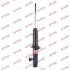 <strong>Стойка амортизатора передняя левая газомасляная Excel-G KYB 341201 (фото 1)</strong>