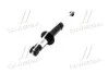 <strong>Амортизатор задній Jeep Compass/Patriot (газ.) KYB 341654 (фото 2)</strong>