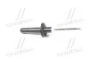 <strong>Амортизатор передній Audi A6 10- (газ) KYB 341745 (фото 3)</strong>