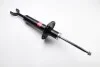<strong>Амортизатор передній Passat B5 96-01/Audi A4 95-01/A6 97-05 KYB 341842 (фото 1)</strong>