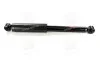<strong>Амортизатор задній Sharan/Galaxy/Alhambra 95-10 KYB 343319 (фото 3)</strong>