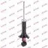 <strong>Амортизатор Honda Element- R HONDA / ACURA KYB 344611 (фото 1)</strong>