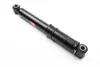 <strong>Амортизатор Excel-G газовий задній KYB 344709 (фото 1)</strong>