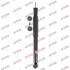 <strong>Амортизатор газомасляний KYB 344713 (фото 1)</strong>