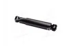 <strong>Амортизатор масляний KYB 443149 (фото 1)</strong>