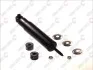 <strong>Амортизатор масляний KYB 445034 (фото 1)</strong>
