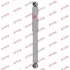 <strong>Амортизатор HYUNDAI/MITSUBISHI H100/L300 "R "80-95 "(Gas) KYB 553116 (фото 1)</strong>
