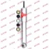 <strong>Амортизатор TOYOTA 4-Runner/Hilux "F "84-98 "(Gas) KYB 554069 (фото 1)</strong>