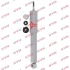<strong>Амортизатор FORD/NISSAN Maverick/Terrano "F "88-97 "(Gas) KYB 554070 (фото 1)</strong>
