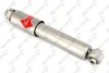 <strong>Амортизатор Gas-A-Just газовий задній KYB 555057 (фото 1)</strong>