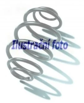 Пружина передня для Peugeot KYB RH2734 фото товару