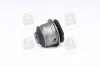 <strong>Подушка двигателя LEMFORDER 10132 03 (фото 3)</strong>