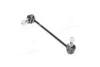 <strong>Стабілізатор (стійки) LEMFORDER 13283 02 (фото 1)</strong>