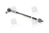 Рульова тяга з наконечником ліва для Volkswagen, Skoda, Seat, Audi LEMFORDER 21855 02 фото товару