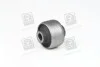 Сайлентблок для Ford LEMFORDER 24548 01 фото товара