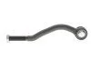 <strong>Накінечник рульової тяги CITROEN C5 "FR LEMFORDER 25509 01 (фото 3)</strong>