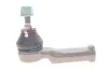 <strong>Наконечник рулевой тяги Mondeo 00-07 LEMFORDER 25812 01 (фото 1)</strong>