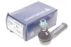 <strong>Наконечник рулевой тяги Mondeo 00-07 LEMFORDER 25812 01 (фото 2)</strong>