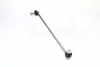 <strong>Тяга стабилизатора перед. BMW 7 (E65/E66) 01-08 Пр. LEMFORDER 25901 02 (фото 1)</strong>