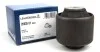 <strong>Сайлентблок важеля LEMFORDER 26935 01 (фото 1)</strong>