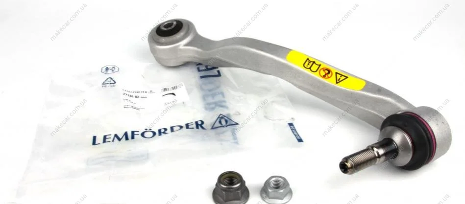 <strong>Рычаг передний нижний (сзади) BMW 5 (E60/E61) 03- Л. LEMFORDER 27138 02 (фото 1)</strong>