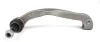 <strong>Наконечник рулевой тяги VW T5 03- Пр. LEMFORDER 27595 02 (фото 2)</strong>