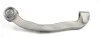 <strong>Наконечник рулевой тяги VW T5 03- Пр. LEMFORDER 27595 02 (фото 3)</strong>