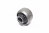 <strong>Сайлентблок LEMFORDER 27722 01 (фото 2)</strong>