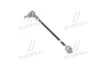 Рульова тяга для Volkswagen, Mercedes LEMFORDER 27756 01 фото товару