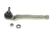 <strong>Наконечник рульової тяги LEMFORDER 30621 02 (фото 1)</strong>