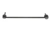 <strong>Стабілізатор (стійки) LEMFORDER 30668 02 (фото 3)</strong>