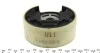 <strong>Подушка двигателя задняя Caddy 04-/Golf 04-13/Octavia 04- (нижн.часть) LEMFORDER 33147 01 (фото 2)</strong>