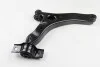<strong>Важіль підвіски LEMFORDER 33636 01 (фото 1)</strong>
