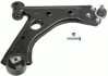 Важіль підвіски для Fiat, Opel, Vauxhall, Abarth, Alfa Romeo LEMFORDER 33638 01 фото товару