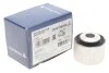 <strong>Сайлентблок LEMFORDER 33718 01 (фото 2)</strong>