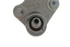 <strong>Шаровая опора Fabia 07-/Roomster/Polo 01-09 Л. LEMFORDER 33905 01 (фото 4)</strong>